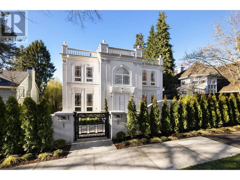 7061 ADERA STREET, Vancouver