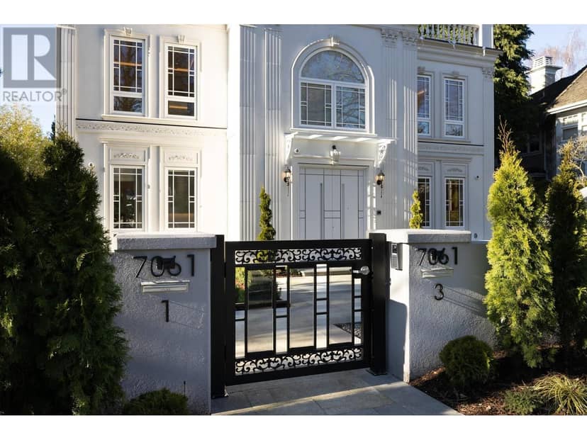 7061 ADERA STREET, Vancouver, photo 2