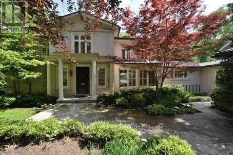 7 Valleyanna Drive — photo 1 of 21