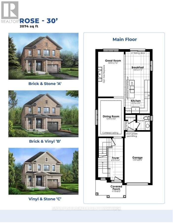 244 O'Neil Street — photo 1 of 29