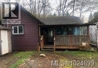 2406 Nanoose Beach Rd — photo 1 of 8