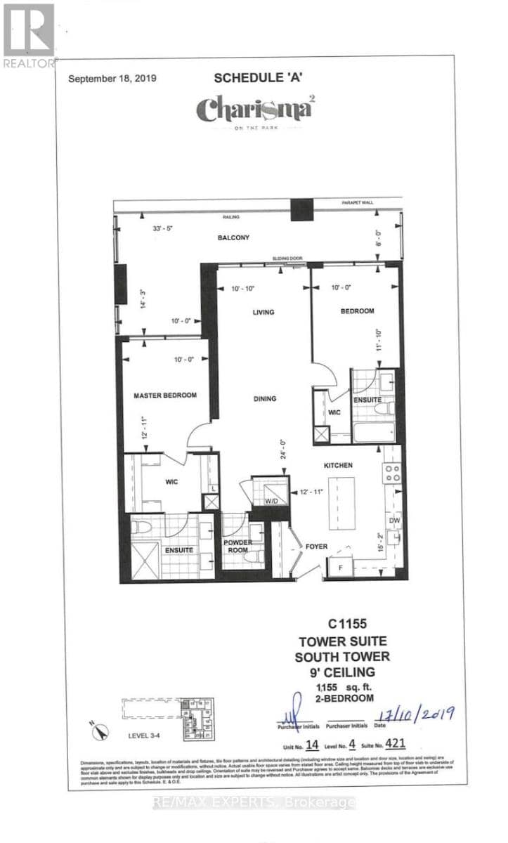 421 - 8960 Jane Street — photo 26 of 26