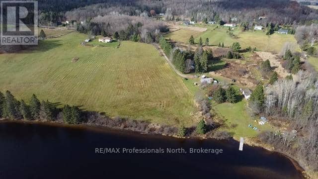 1088 North Mary Lake Road — photo 3 of 12
