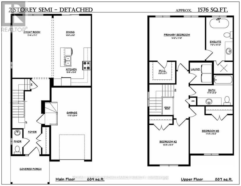 Lot 11 Lancaster Drive — photo 2 of 3