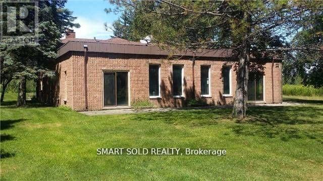2849 Clarkesville Street — photo 11 of 15