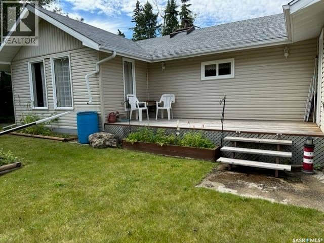 711 Waskos DRIVE, Northern Admin District, photo 3