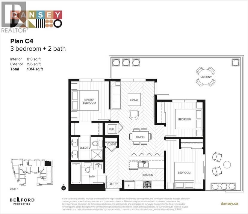 405 599 DANSEY AVENUE, Coquitlam, photo 7