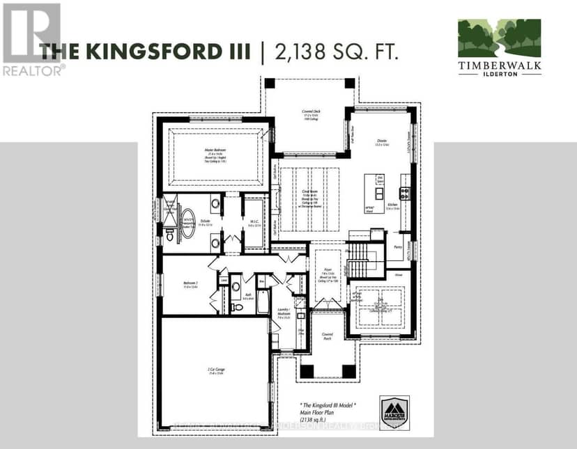 56 Arrowwood Path, Middlesex Centre, photo 2