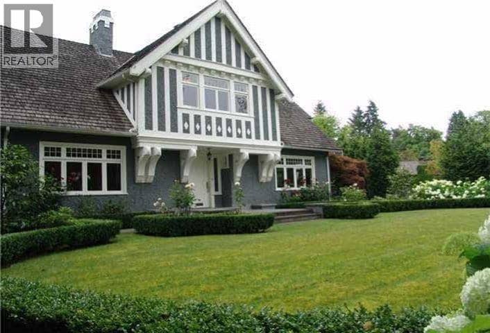 6485 ADERA STREET, Vancouver, photo 2