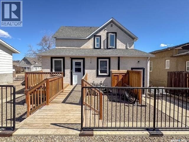 614 7th AVENUE NE, Swift Current, photo 2