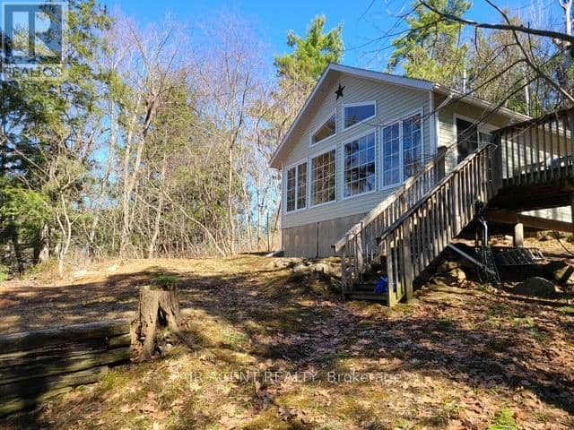 25 Goods Island — photo 5 of 33