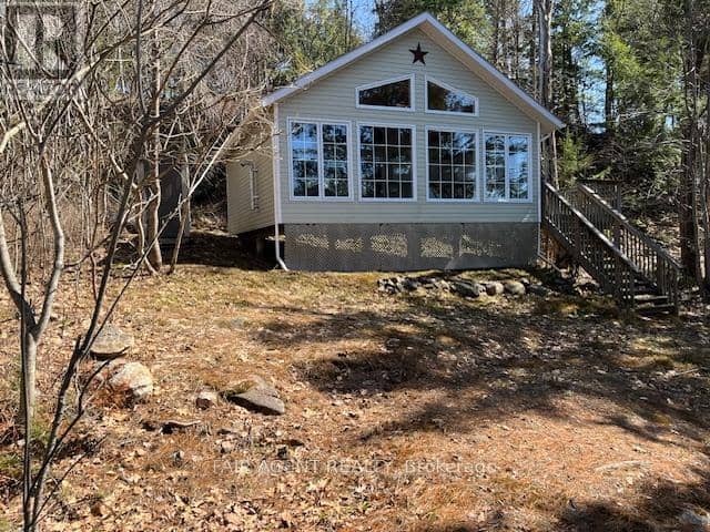 25 Goods Island — photo 6 of 33