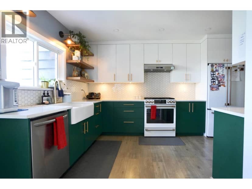 1215 NEPAL CRESCENT, West Vancouver, photo 2