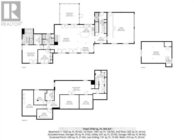 18537 Stonehouse Point Road — photo 33 of 33