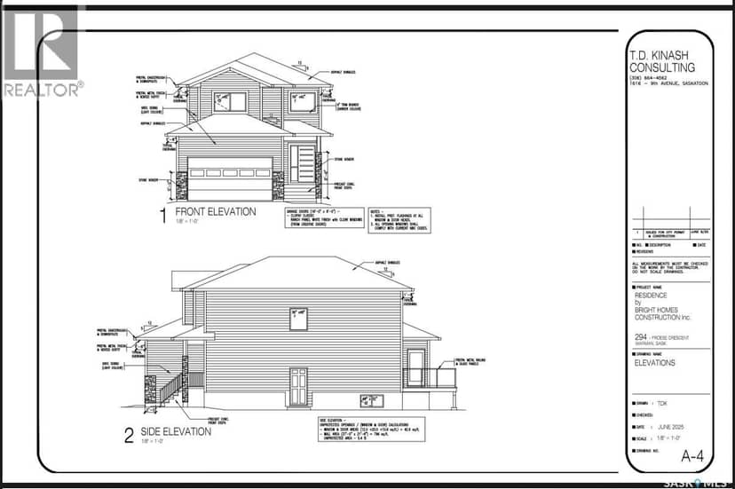 294 Froese CRESCENT — photo 1 of 2