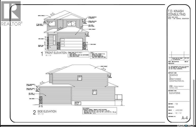 296 Froese CRESCENT — photo 1 of 2
