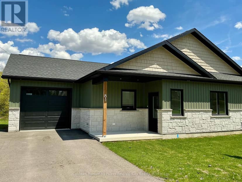 81 Sports Drive — photo 1 of 29