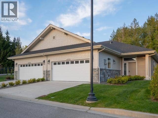 4076 SATURNA AVE, Powell River, photo 2