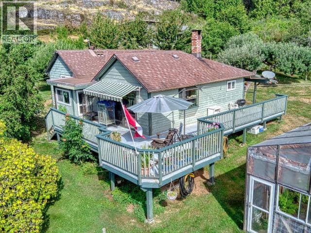 12328 HIGHWAY 101, Powell River