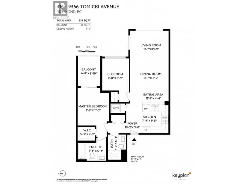 416 9366 TOMICKI AVENUE, Richmond, photo 2
