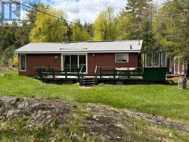 480 Kennedy Drive — photo 1 of 17