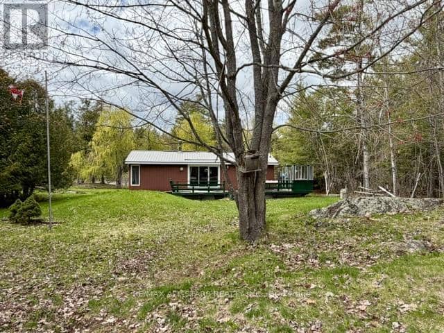 480 Kennedy Drive — photo 16 of 17