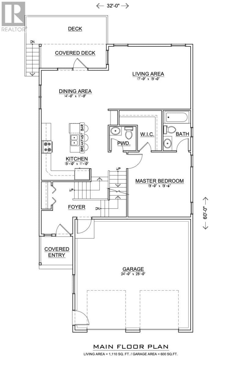 15 Blandford Street — photo 2 of 3