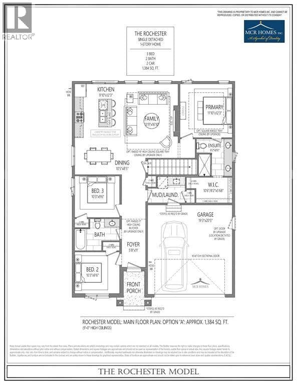 107 Sutherland Drive — photo 3 of 4