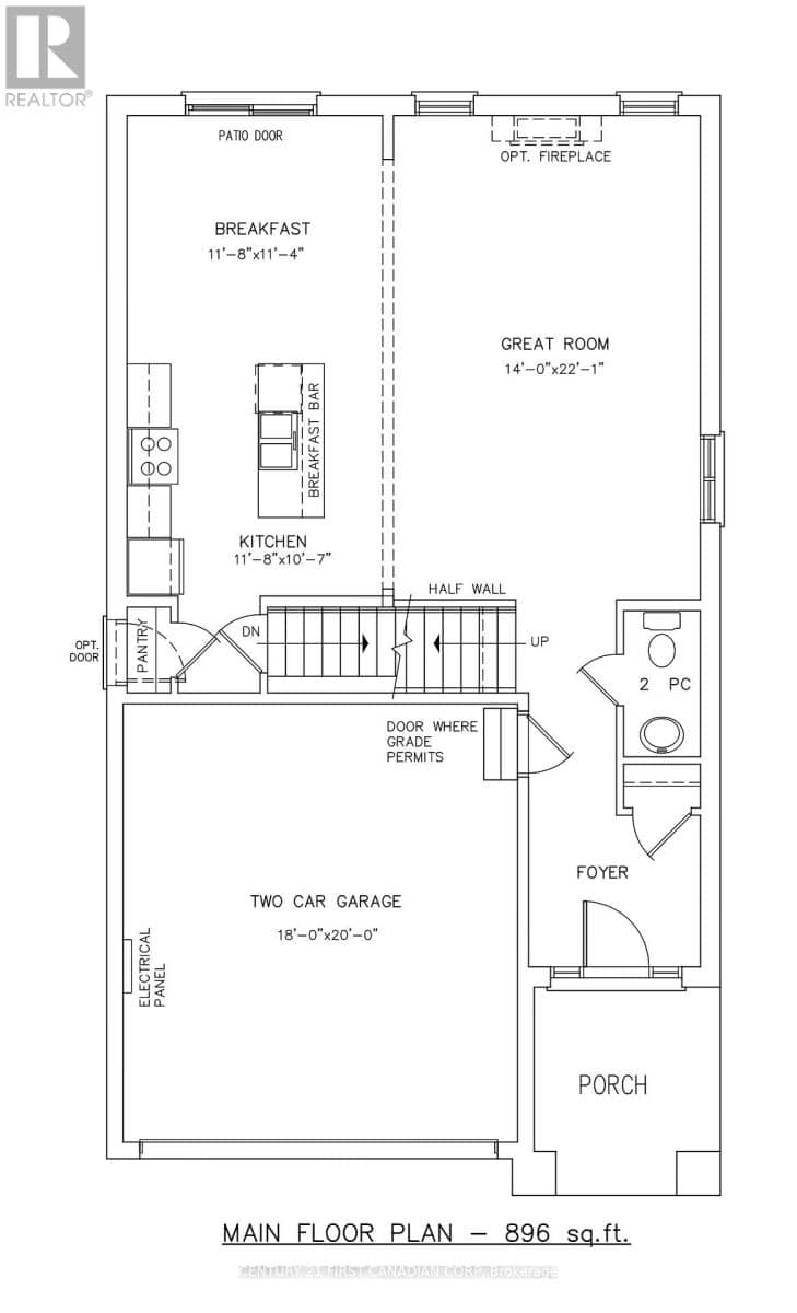 1811 Cherrywood Trail — photo 3 of 5