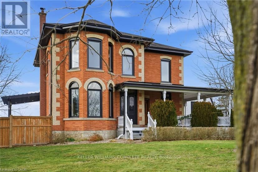 1664 Nebo Road — photo 7 of 40