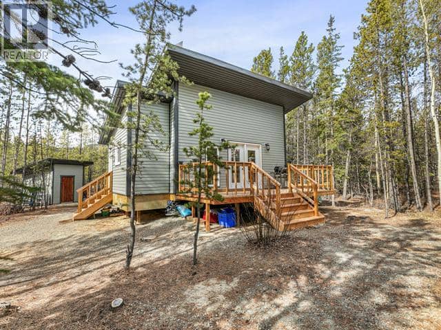 Lot 1197 SPIRIT LAKE, Whitehorse South, photo 2