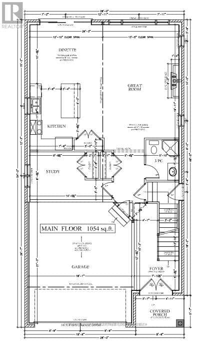 1226 Honeywood Drive — photo 3 of 6
