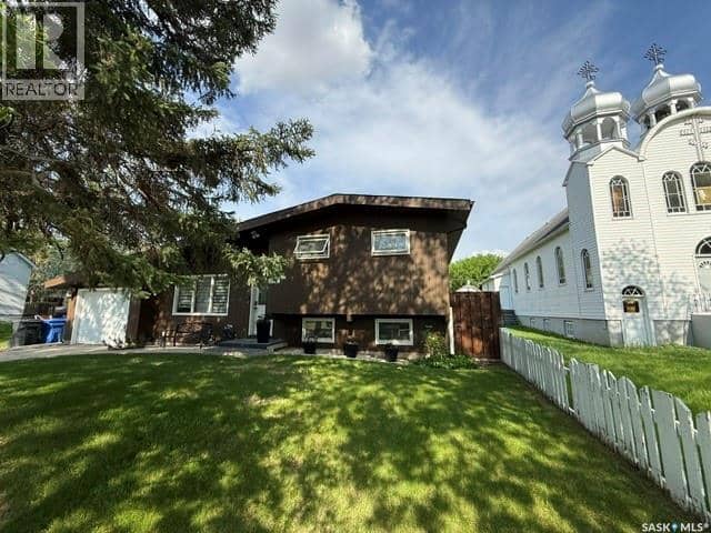 136 Windsor AVENUE, Kamsack, photo 3