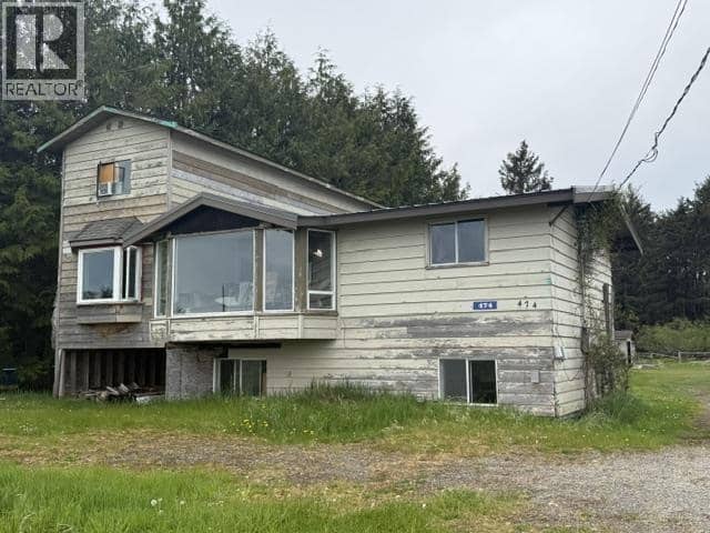 474 COPPER BAY ROAD, Skidegate/Sandspit, photo 2