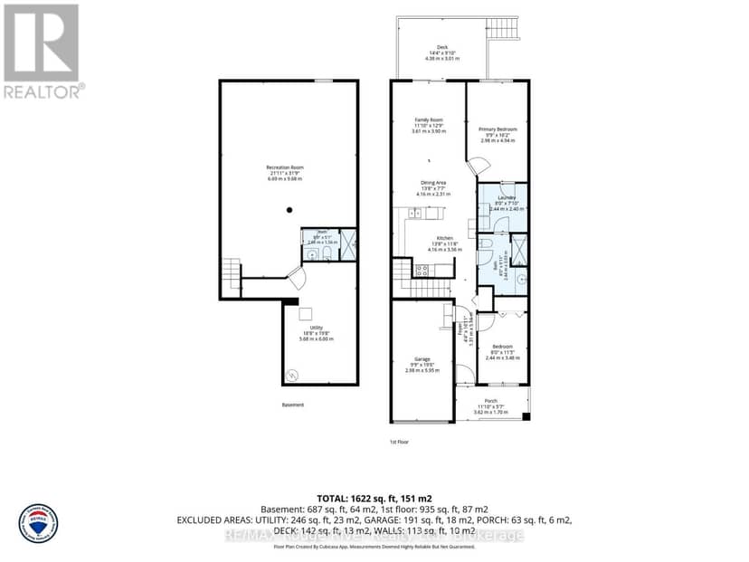16 Talbot Drive — photo 36 of 37