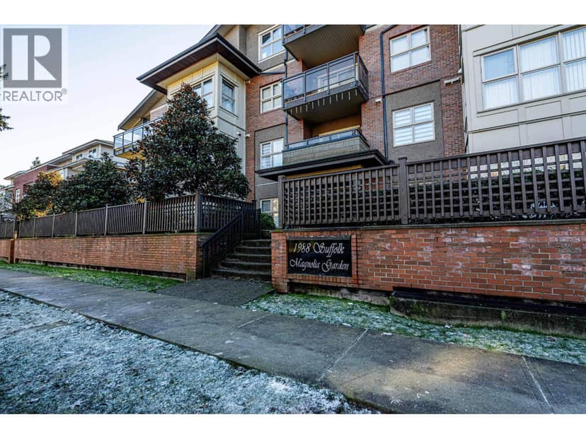 203 1988 SUFFOLK AVENUE, Port Coquitlam, photo 2