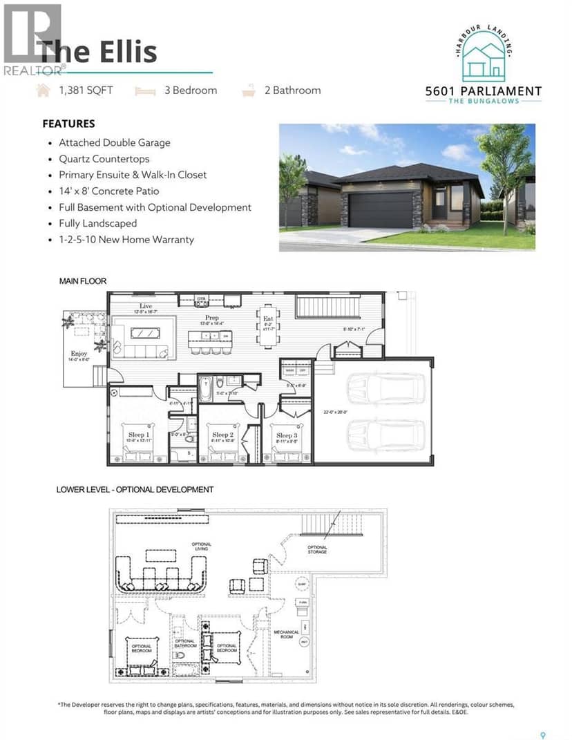 25 5601 Parliament AVENUE — photo 12 of 12