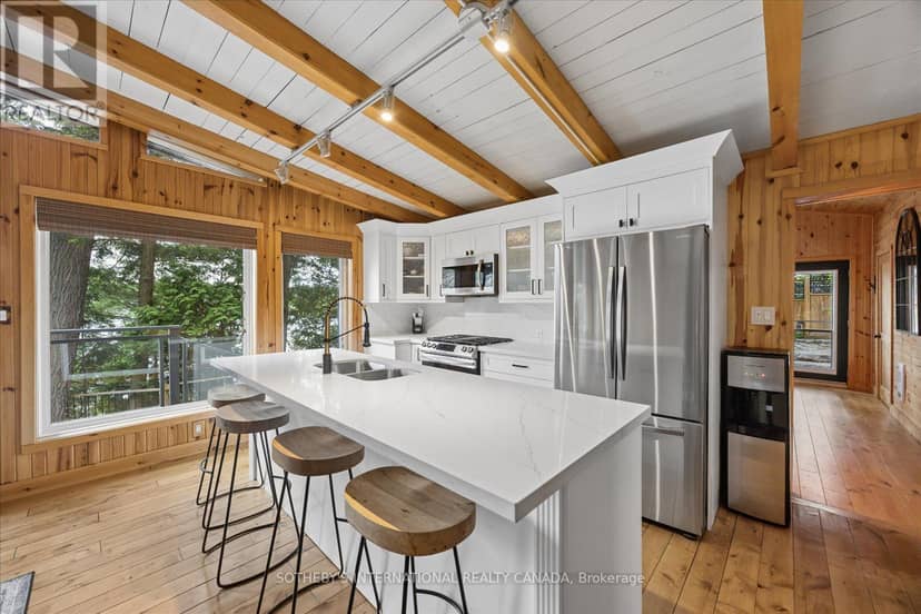 1030 Cobble Rose Lane — photo 12 of 40