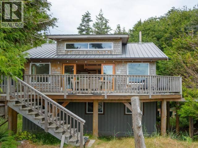 1772 VANCOUVER BLVD, Savary Island, photo 3