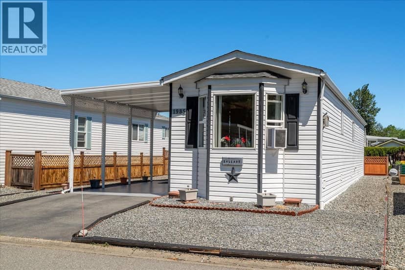 57 1985 Valley Oak Dr, Nanaimo