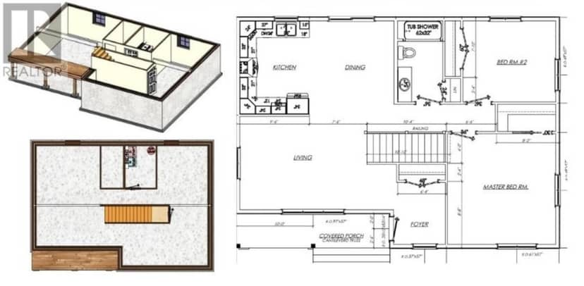 Lot 1 MacDougall Road — photo 8 of 11