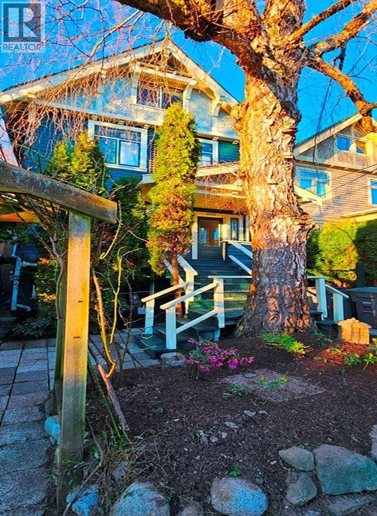 2635 W 7TH AVENUE, Vancouver, photo 2
