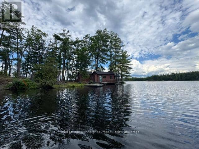 16 Is 12 Cordova Lk Island — photo 2 of 26