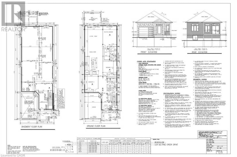 124 Pike Creek Drive — photo 3 of 4
