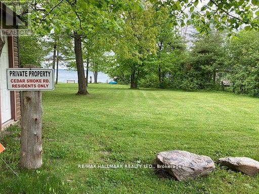 566 Cedar Smoke Road — photo 14 of 15