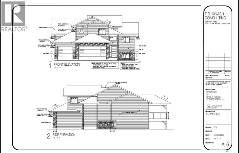 703 Ballesteros CRESCENT — photo 2 of 3