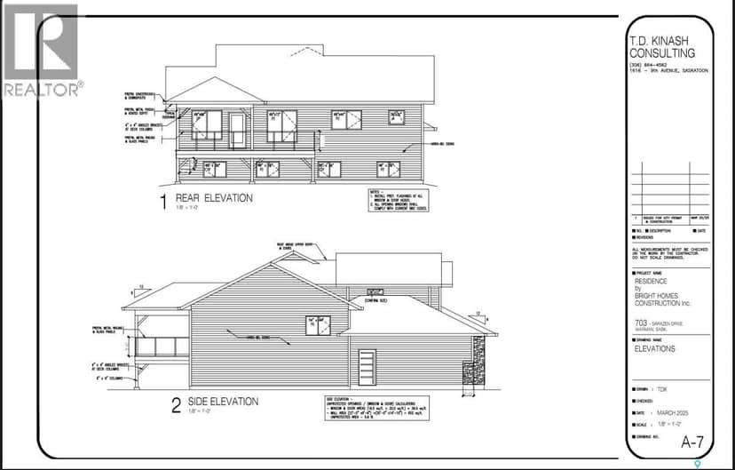 703 Ballesteros CRESCENT — photo 3 of 3