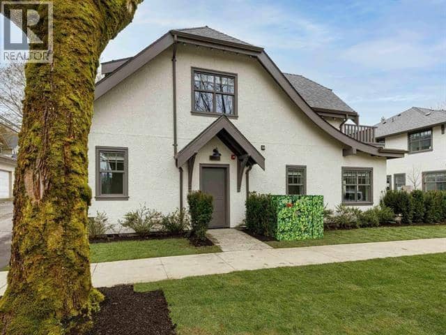 4109 HUDSON STREET, Vancouver, photo 6