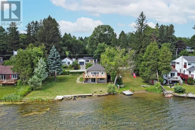41 Connor Drive — photo 36 of 36