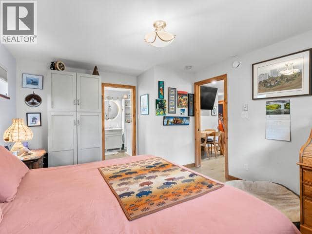82 Springer Road — photo 14 of 40